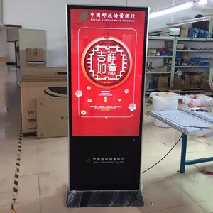 չ��50����ʽ���� ��ʾ������Һ�� LCD��ش���һ���