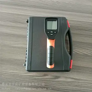 宇成矿用本安型红外测温仪 CWH600 非接触式红外温度检测仪