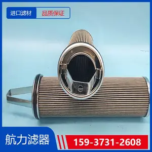 VER8900FKT36H��о �������� �����˲� ����Ч***