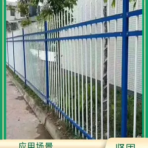 学校防护栏 两横杆铁管围栏 小区锌钢护栏 颜色可选 安平财润