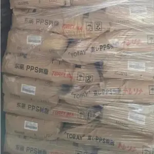 PPS ���� A310MB7 �߸��� ��ǿ�� �͸��� ���� ������ �ŷ�