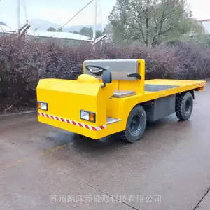 ���ڵ綯���������� 5�ֹ�ҵ����ƽ�峵 ����������ת������