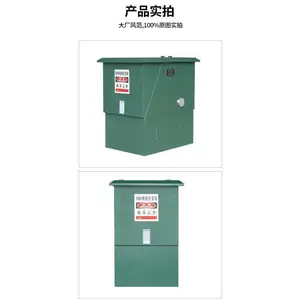��������DFW-12 һ��һ�� 10kV��24��35kV��ѹ���·�֧��