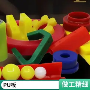 �������� �۰�����ĥ�� �������������Ƭ PU��ɰ�� �ɶ���