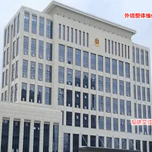 ���ݲ���Ļǽ�ṹ���ϻ����� ����Ļǽ������ �������ܰ�Ļǽ��