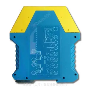 ���������ܴ����Զ���������������DR2212-5Nm��0.0ԭ��ȫ�µ¹����