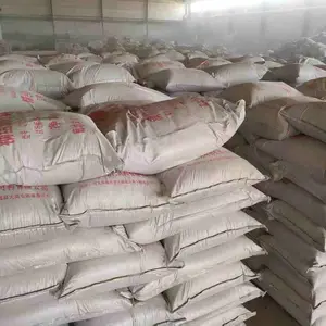 狼狗牌非膨胀钢铁结构阻火涂料钢结构非膨胀防火涂覆材料非膨胀型钢构件防火涂料钢构件非膨胀防火涂料厂家