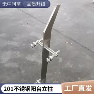 ������������ 304��˿��������� ��弤����ά�����и��