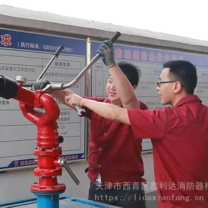 ��-���������ѹ�ӷ��������컻ҩ