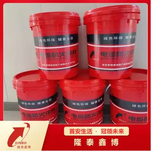 环保绝缘膨胀型防火涂料 隆泰鑫博国标电缆防火涂料厂家