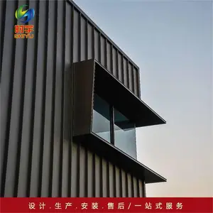 时宇0.9mm铝镁锰板 铝合金屋面板 别墅住宅25-330矮立边金属屋面板