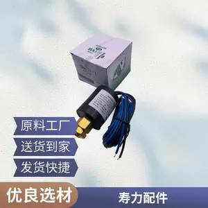 �ݸ˿�ѹ����� ���������ŷ�02250155-714