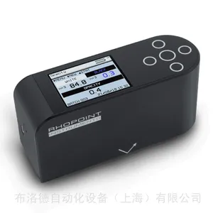 ȫ��ԭ����ӦӢ��Rhopoint ID ���ϲ���͸�����϶๦�ܲ����� ������