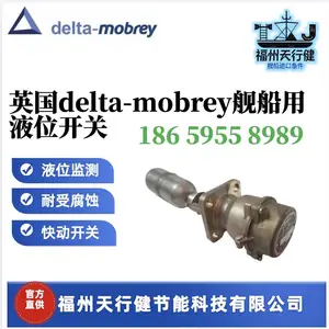 S179DB/F21/1Ӣ������ԭװDelta-Mobrey������Һλ����