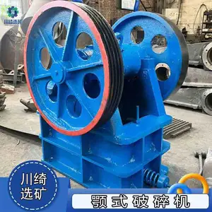 �๦���ʽ����� ���̸������ϻ��ڶ��ƻ� �����Һ���ʯ��ɰ��