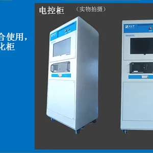 洛阳驱动电源老化柜生产商 服务为先 东莞市海思泰克电子科技供应