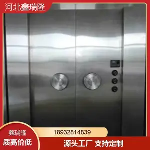 ���Ҷ��ƽ�������н����÷�������������Ű�ȫ���鱦������