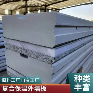 HS��HSB���ϱ�����ǽ�壬����࣬���������ӭ����
