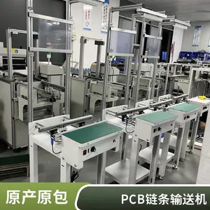 SMT�����Ӳ�̨ PCB��·������������� ��˫������ܴ��͹���̨