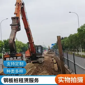 �� ���� ʯ�ְ�׮�������� �� ������ �������۴��һվʽ����