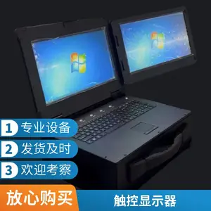 ������ҵƽ����ʾ�� �������йܿ����ݲ鿴��