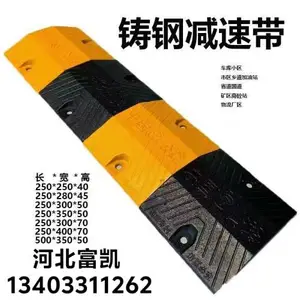 鹿泉减速带批发鹿泉停车场划线石家庄交通设施厂家停车场设施减速带护角车挡器标志牌警示柱批发