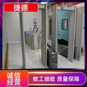 捷德 净化车间ESD静电三辊闸闸机定做 人脸指纹刷卡识别
