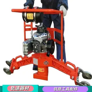 FMG?4.4Ⅱ内燃仿形打磨机 便携式钢轨养护打 磨 机 4.4kW汽油机