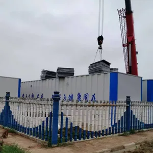 高迪科技 太阳能+储能系统 一体化污水处理设备 低碳环保节能