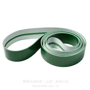 御秦传动高性价比PVC输送带_不易变形横向稳定性好_厚度1-10mm_颜色花纹可定制