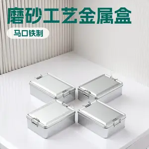 磨砂马口铁盒卡扣铁盒滑扣凤梨酥饼干罐空盒