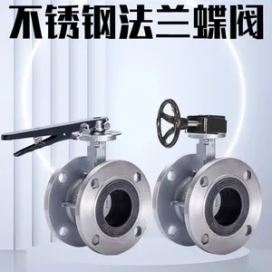 �ܷ���ǿ304��������ַ��������ϸ߷��� D341X-16P ��������