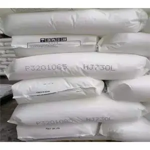 �۱�ϩPP������������� HJ730 ʳƷ�� �������ӵ�����ǿ���͸���