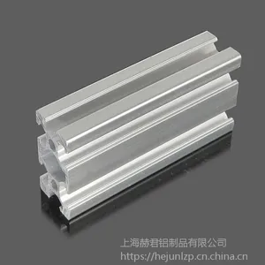 赫君供应HJ-2040欧标氧化工业铝型材 流水线铝合金型材批发