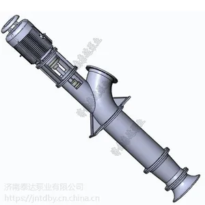 350ZLDB-125 轴流泵