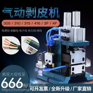 3F����ʽ��Ƥ��4f���׶�о�����Զ����߲���Ť�߻����߻�������