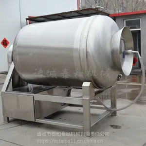 调味品真空滚揉机 真空滚揉机的工作原理
