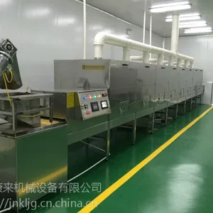 黑米烘烤设备选康来微波烘焙设备
