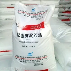 ï��ʯ�� LDPE 2426H ע�ܼ� ���ܼ� ������ ͸�����߻��� �׳���