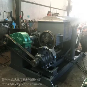 定制各种不锈钢捏合机 密封胶捏合机 太空沙捏合机现货