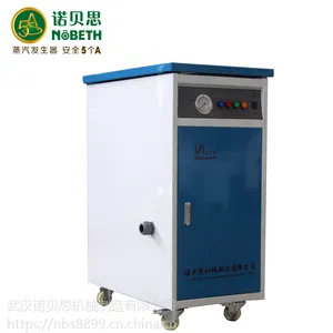 ŵ��˼����36kw72kw�����������������������������