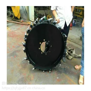 �๦��·�濪���� ����������ʽ����Բ�̿����� �ڽ𿪲ۻ�