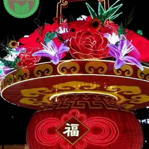 �����ִ��ͽ��컨�� �����ֽ��ջ���
