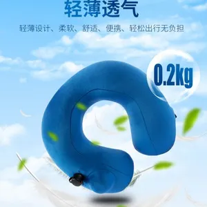 充气旅行枕 环保pvc充气旅行枕厂家直销
