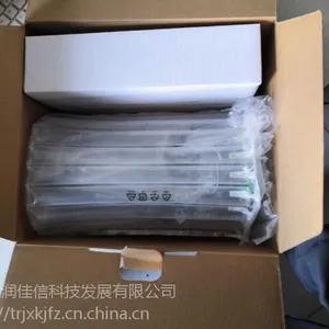 ���Ǻ���һ�廯��������SCO-2080RP