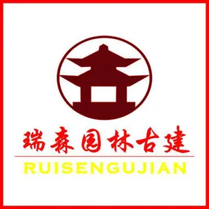 ��˾logo