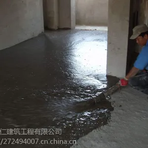 甘肃白银轻骨料混凝土价格供应商