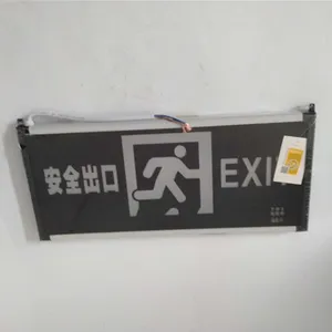 ���۸�����Ӧ�������ƾ� ��ȫ����ָʾ�� ������ɢָʾ��־��
