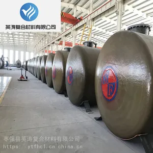 Ӣ�γ��ҹ�Ӧ�����ֲ��ƻ���� ������ˮ�����豸 ���ᴢ�� ���ͳ�