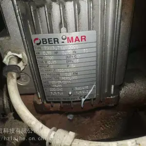 ��˾�Żݹ�Ӧ����BELLOFRAM���Ŷ�λ��